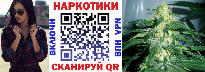 Что такое Аткарск Кокаин  Псилоцибиновые грибы  Меф  Alpha PVP  Гашиш  Каннабис 