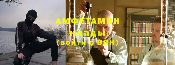 мет Алексеевка