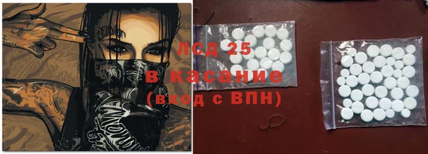 дистиллят марихуана Алзамай