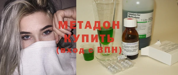 мет Алексеевка