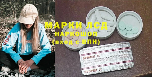прущий лед Алексин