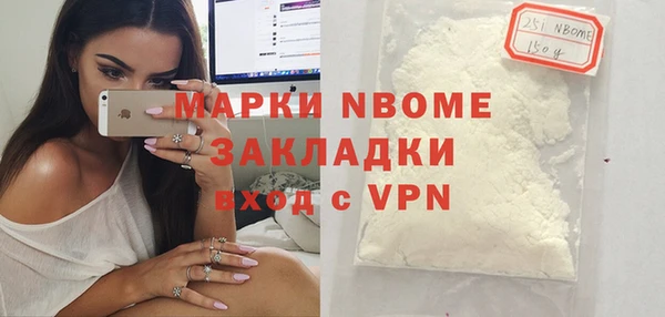 мет Алексеевка