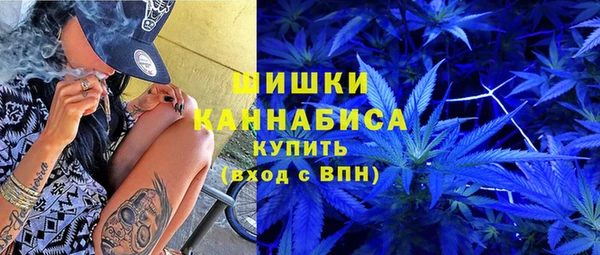 дистиллят марихуана Алзамай