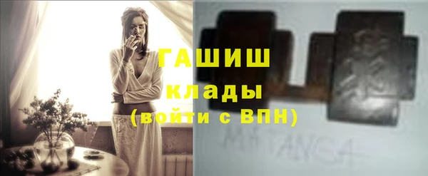 мет Алексеевка