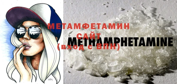 мет Алексеевка