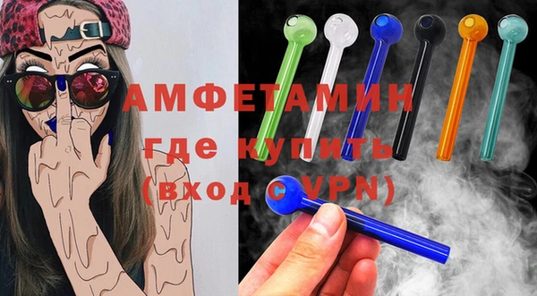 мет Алексеевка