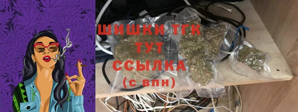 дистиллят марихуана Алзамай