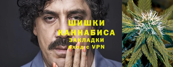 мет Алексеевка