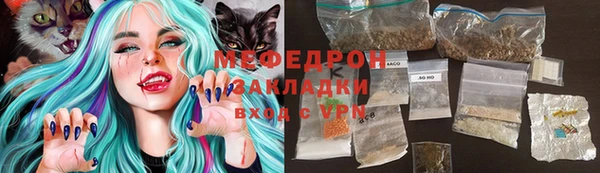 мет Алексеевка